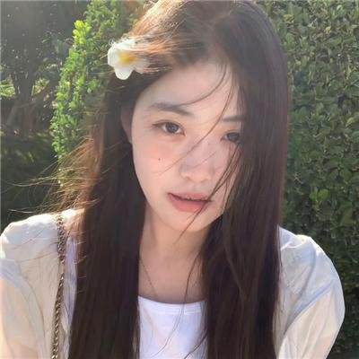 最完美的女孩